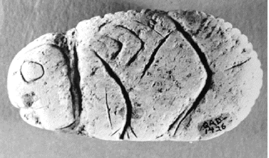 <p>What is this stone carving called?</p>