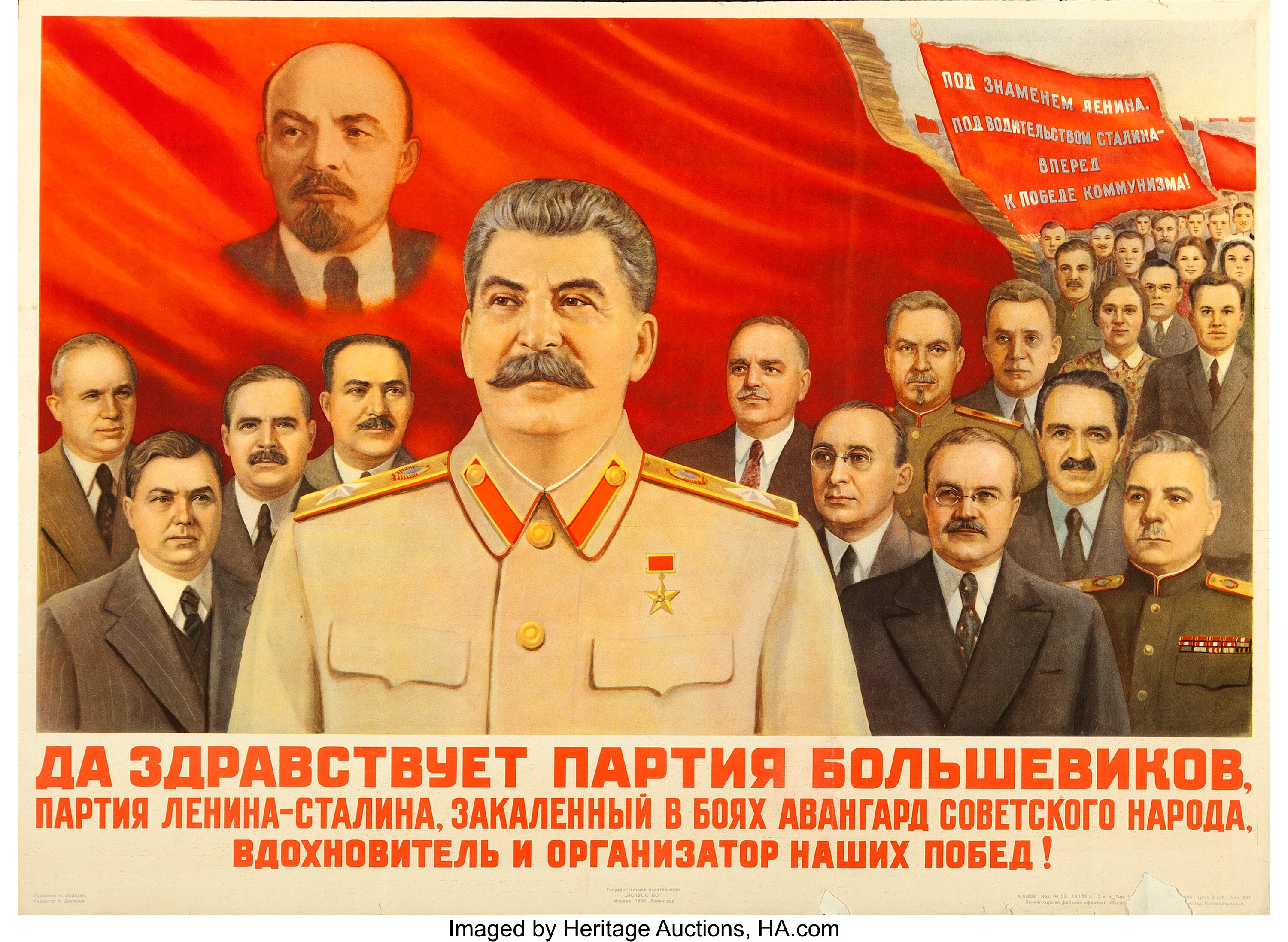 <p>A political party that led the October Revolution in Russia in 1917, overthrowing the Provisional Government and establishing a socialist government. Led by Vladimir Lenin. </p>