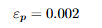 <p>Explanation: 0.2% offset strain used to define the yield strength σy on the engineering curve</p>