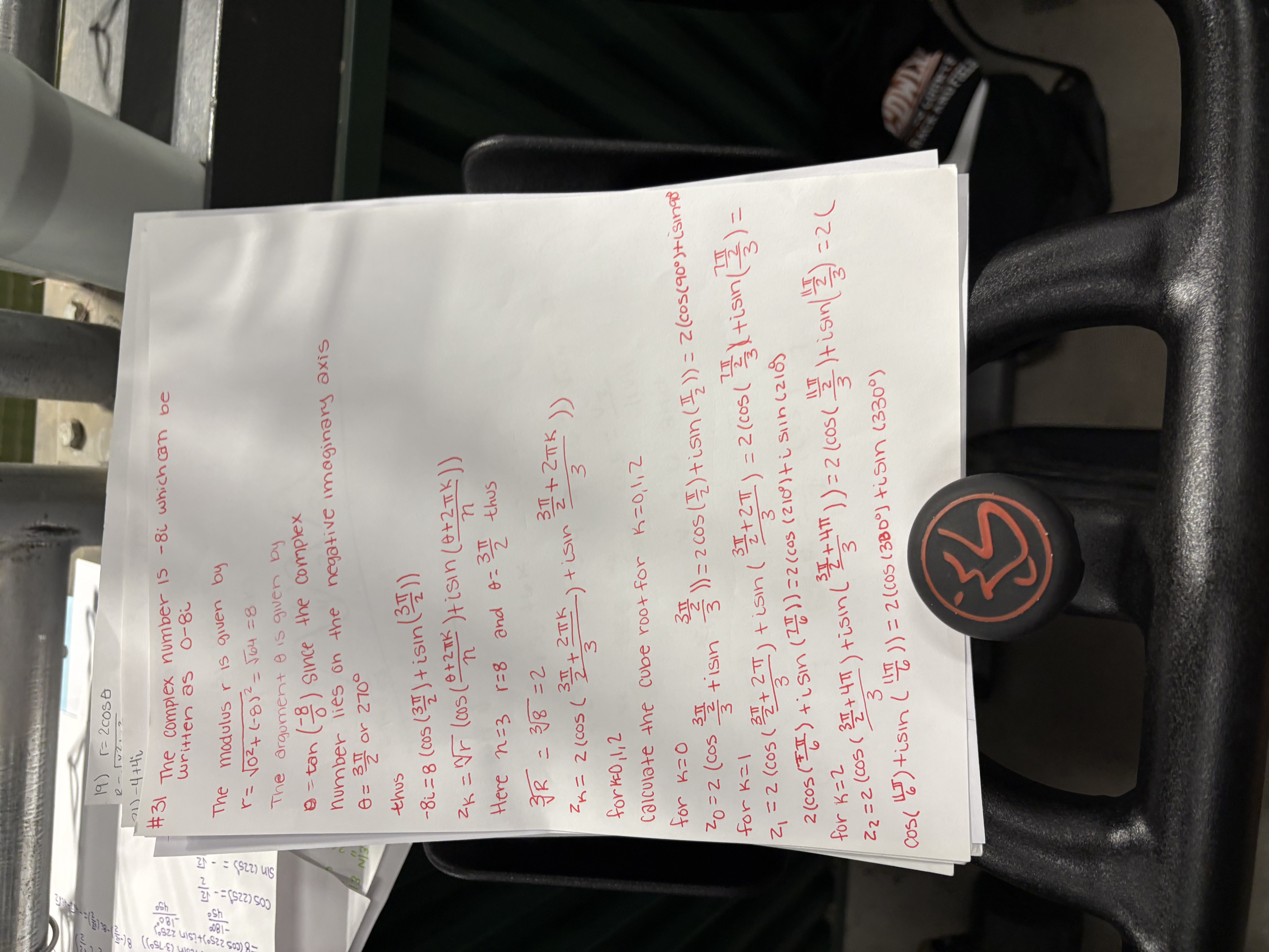 knowt flashcard image