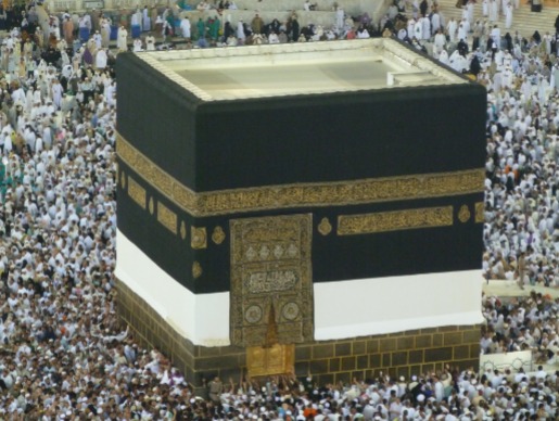 <p>Ka’ba</p>