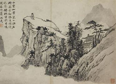 <p>Artist: SHEN Zhou Location: Ming Dynasty, China Features: Ink on paper</p>