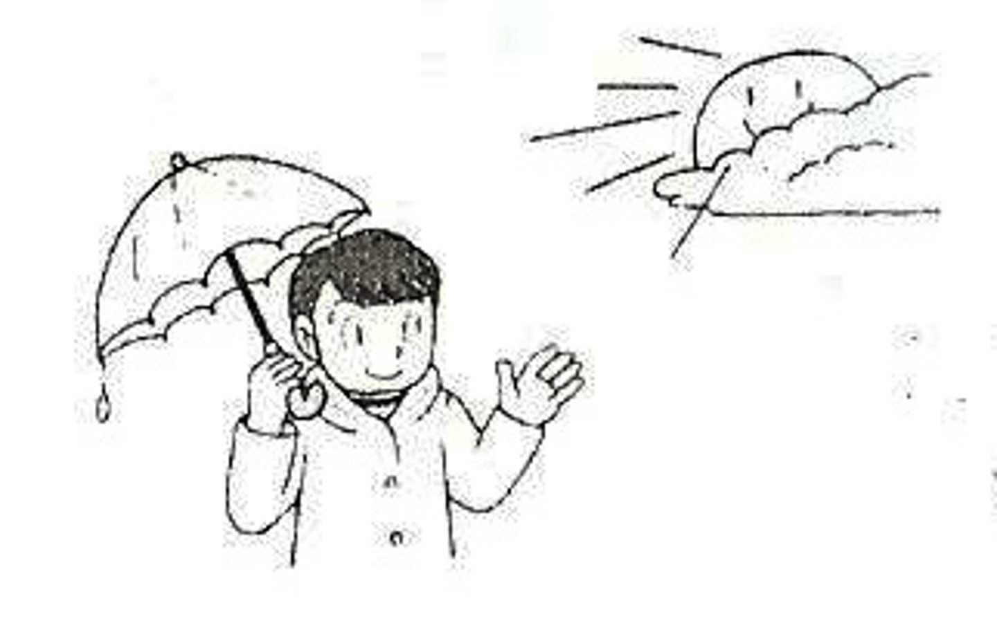 <p>tạnh (雨がやむ: tạnh mưa)</p>