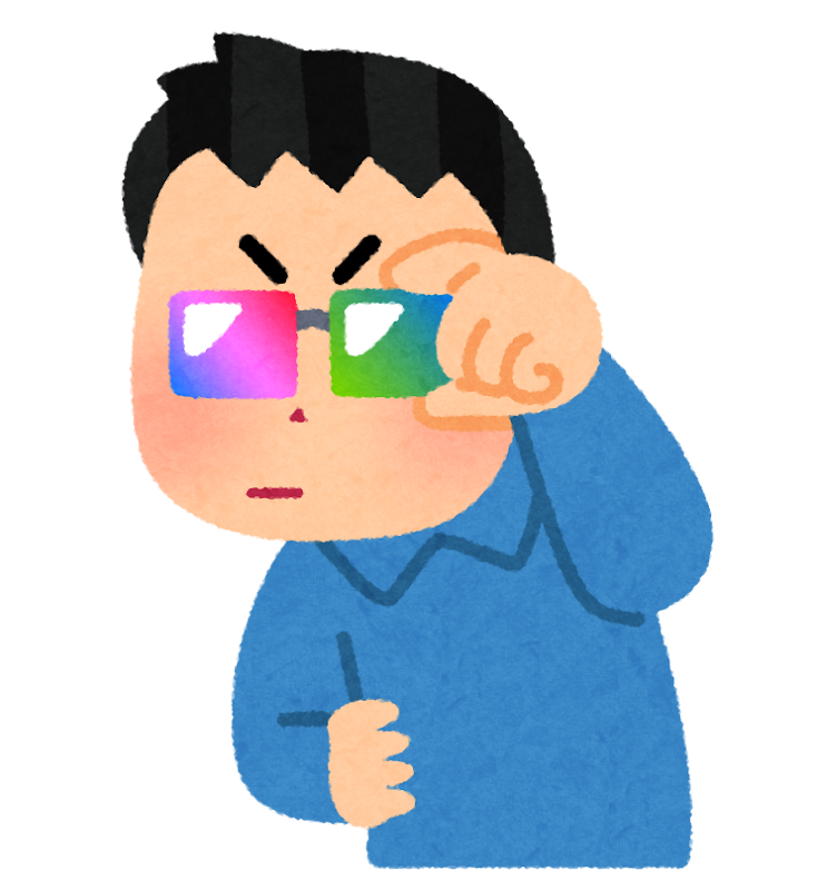 <p>サングラスをはずす</p><p>take of your sunglasses</p>