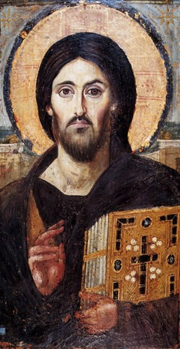 <p>Within St. Catherine's<br><br>Byzantine</p>