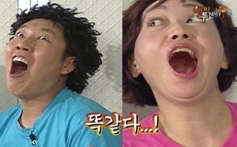 <p>to be exactly the same</p>