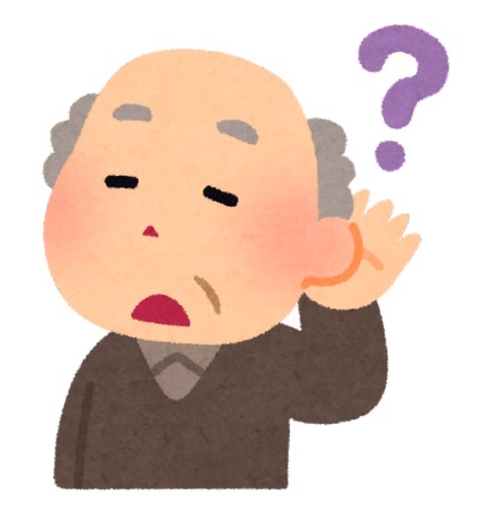<p>what</p>