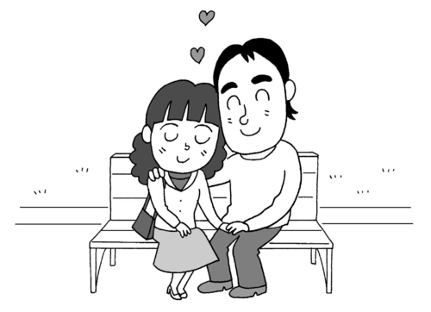 <p>hạnh phúc</p><p>bất hạnh</p>