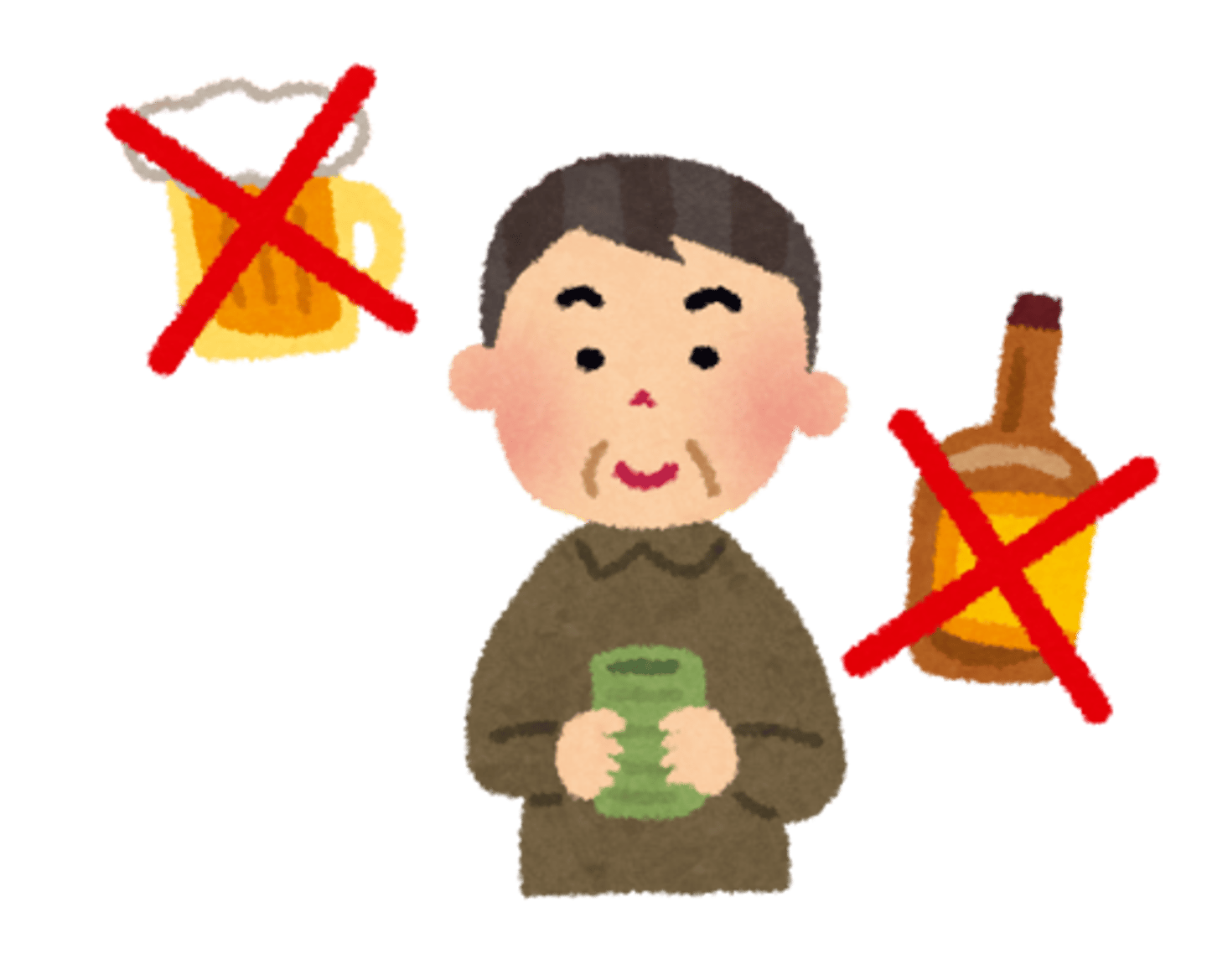 <p>to quit/to retire</p>