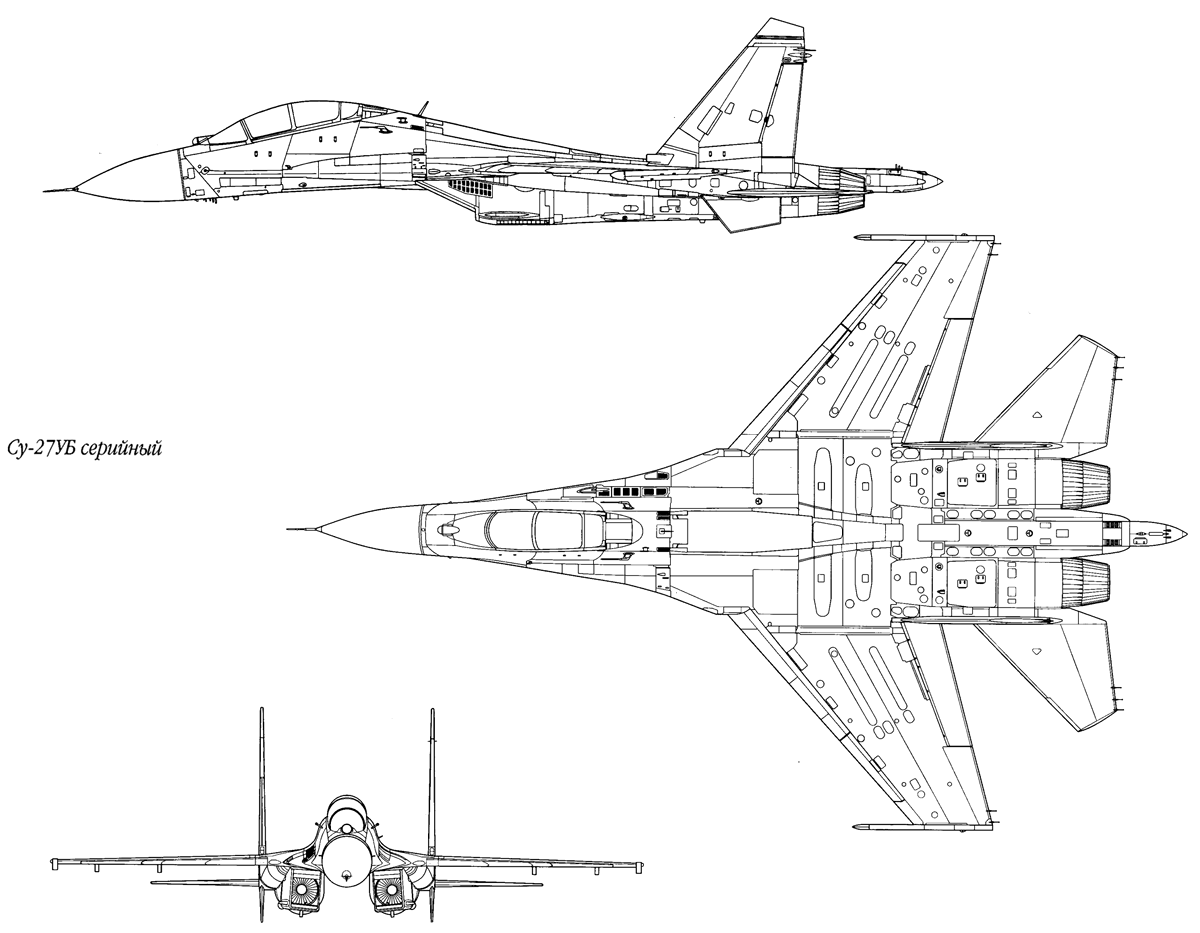 <p>FLANKER C (Standard), Su-27UB, (Tandem seat, Larger Canopy, No canards, Centre mounted IRST)</p>