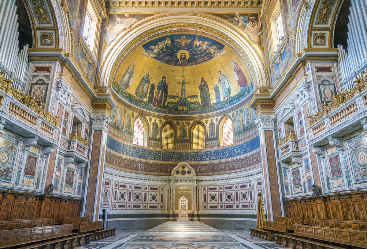 <p><span>The semicircular or polygonal protrusion at the end of the church, usually situated behind the altar.</span></p>