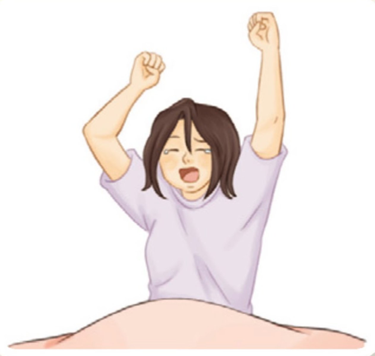 <p>to get up</p>