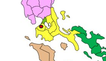 <p>Capital - <span>Trece Martires City</span></p>