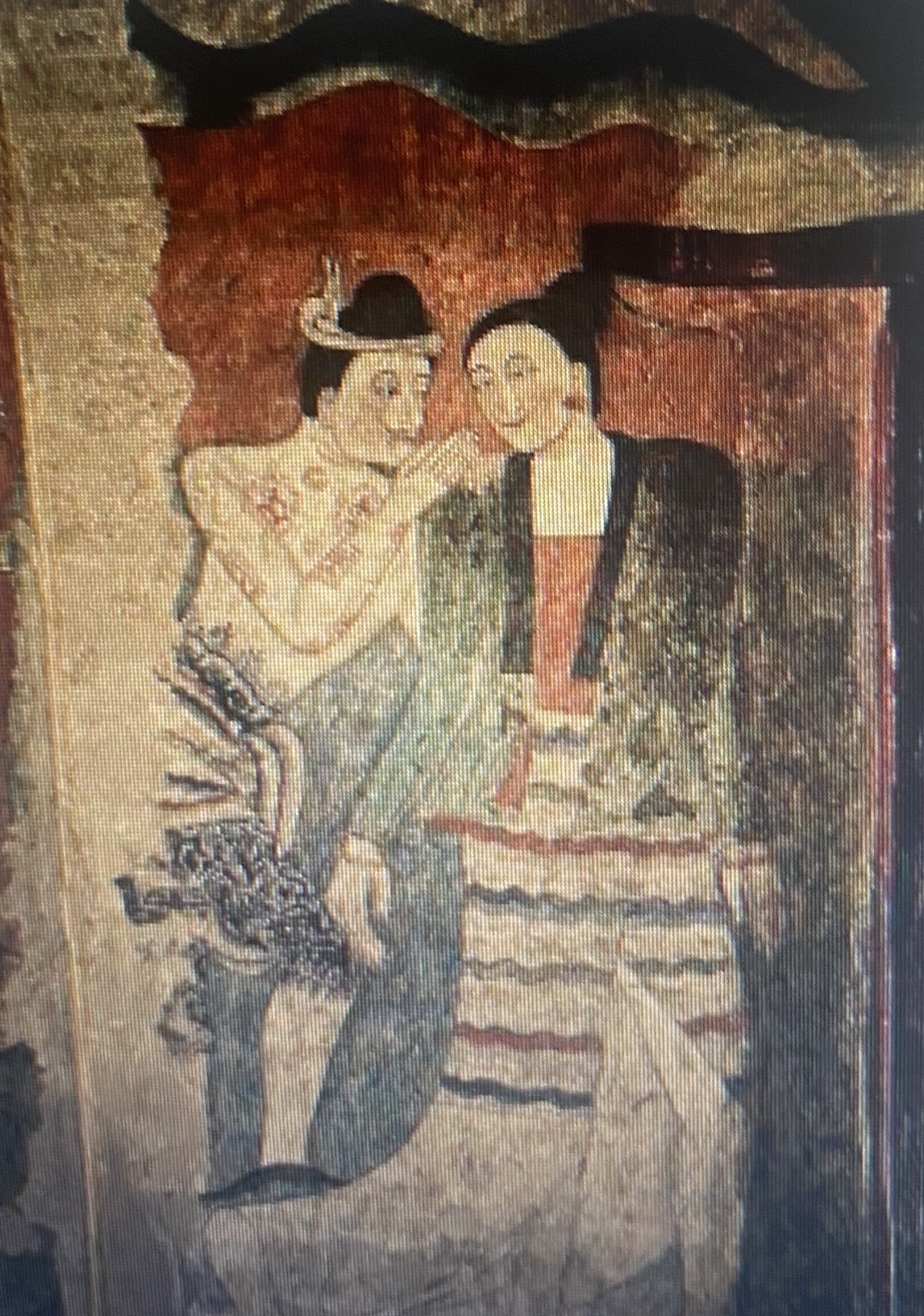 term image