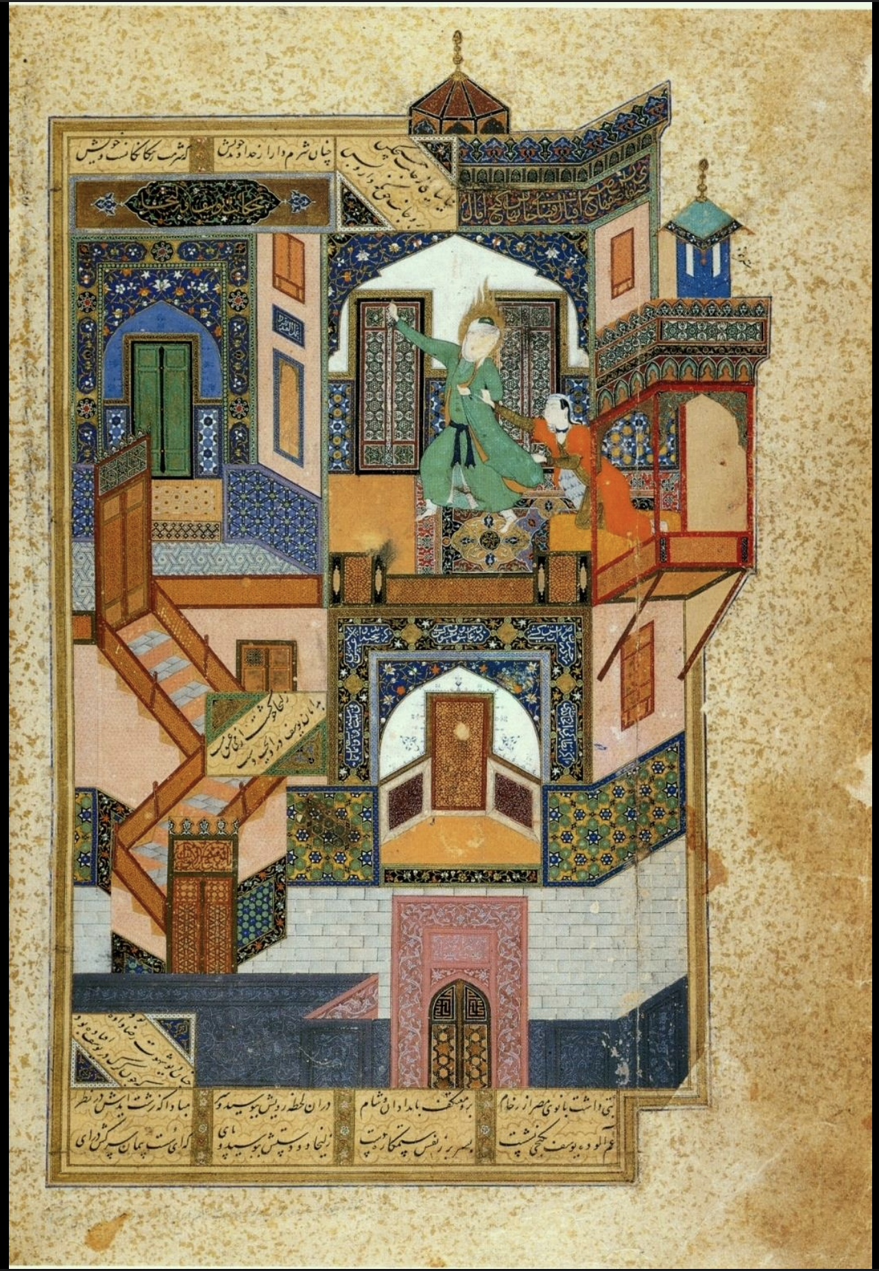 term image