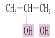 <p>Name the Polyhydroxy alcohol:</p><ul><li><p><span style="color: yellow"><strong>two hydroxyl groups </strong></span>are present</p></li></ul><p></p>