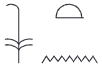 <p>4.4 <span>nsw or nyswt</span></p>