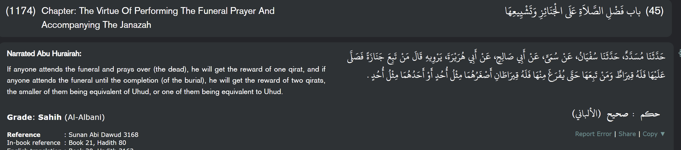<p>Mout Uhud</p><ul><li><p><a target="_blank" rel="noopener noreferrer nofollow" class="link" href="https://www.bing.com/ck/a?!&amp;&amp;p=ec1132dd60837761ae1f9a0870b4971a74429a538f7f7e929995ed7a9171ba9dJmltdHM9MTc0OTQyNzIwMA&amp;ptn=3&amp;ver=2&amp;hsh=4&amp;fclid=1c37ceba-8952-6c22-37ce-dbdd88266d78&amp;u=a1aHR0cHM6Ly9lbi53aWtpcGVkaWEub3JnL3dpa2kvTW91bnRfVWh1ZA&amp;ntb=1" data-prevent-progress="true"><span>Mount Uhud is&nbsp;<strong>1,077 meters (3,533 feet) high</strong></span></a></p></li><li><p><a target="_blank" rel="noopener noreferrer nofollow" class="link" href="https://www.bing.com/ck/a?!&amp;&amp;p=ec1132dd60837761ae1f9a0870b4971a74429a538f7f7e929995ed7a9171ba9dJmltdHM9MTc0OTQyNzIwMA&amp;ptn=3&amp;ver=2&amp;hsh=4&amp;fclid=1c37ceba-8952-6c22-37ce-dbdd88266d78&amp;u=a1aHR0cHM6Ly9lbi53aWtpcGVkaWEub3JnL3dpa2kvTW91bnRfVWh1ZA&amp;ntb=1" data-prevent-progress="true"><span><strong>7.5 kilometers (4.7 miles) long</strong></span></a></p><p></p></li></ul><p></p>