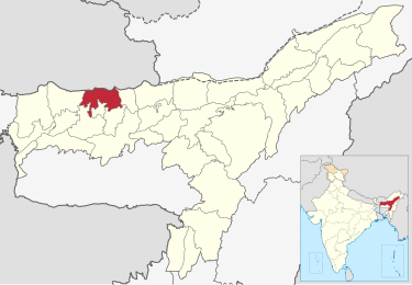 <p>বাক্সা</p>
