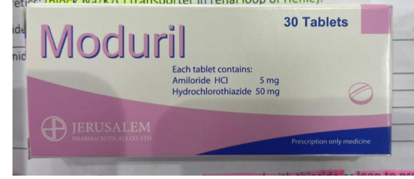<p>Hydrochlorothiazide 50 mg + amiloride 5mg </p><p>القدس </p>