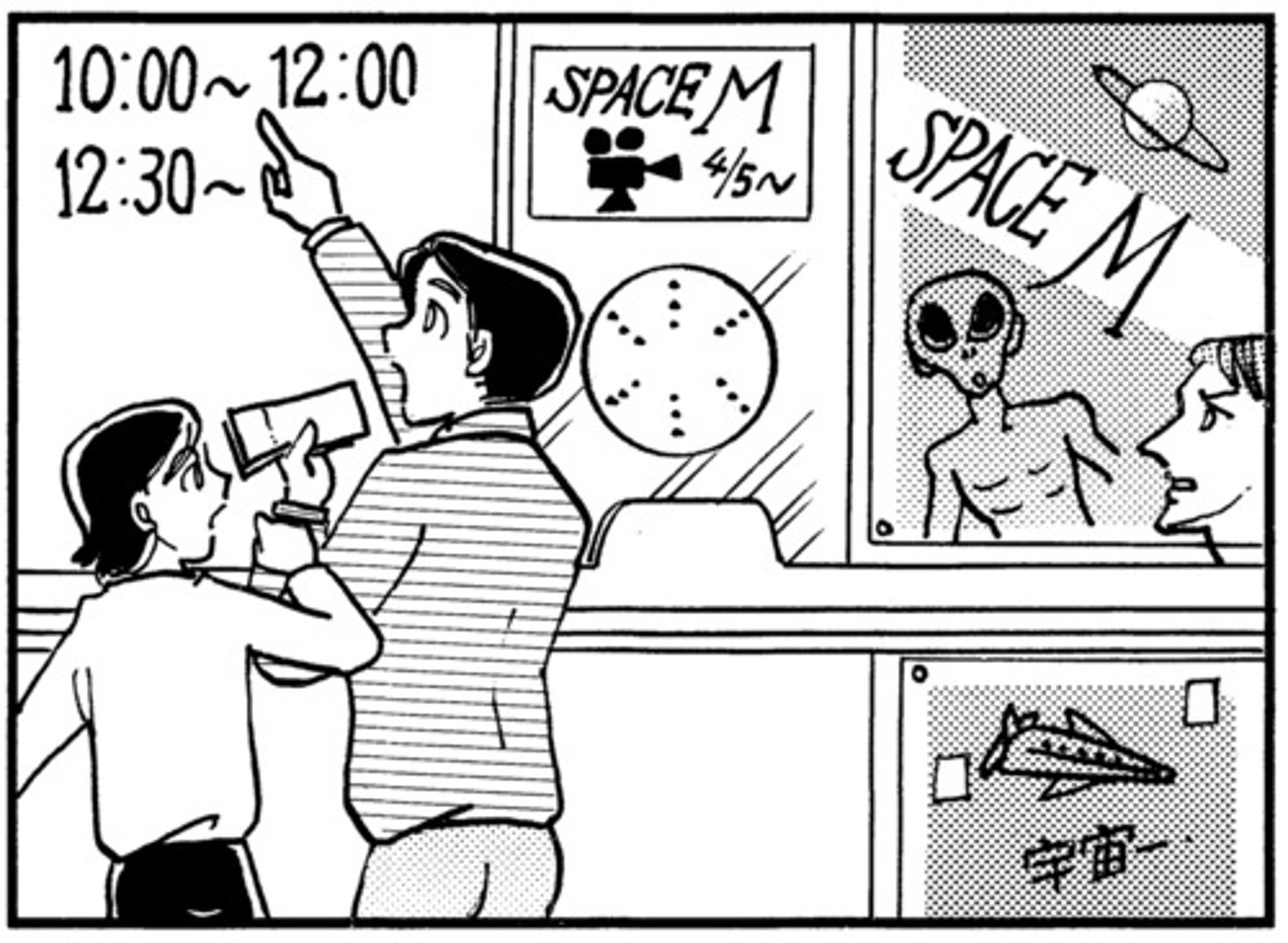 <p>from。。。</p>