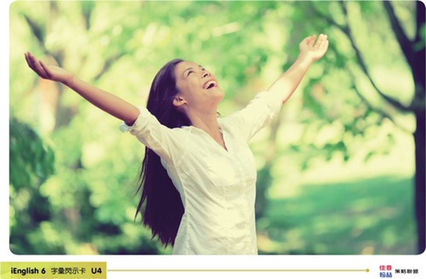 <p>living, not dead: còn sống</p>