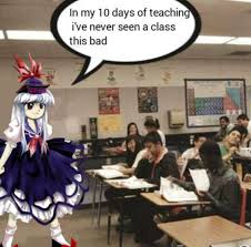 <p>せんせい (sensei)</p>