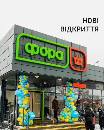 <p>Bedeutung: Verlangen, beanspruchen (претендувати). </p><p></p><p>Beispiel: Die Mitarbeiter des neuen Supermarkts werden bald höhere Löhne #, da sie in Nachtschichten arbeiten müssen.</p>