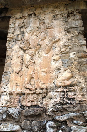 <p>Palenque, Palace of Inscriptions, Stucco Relief on one of the piers of the first gallery, c. 685 CE</p>