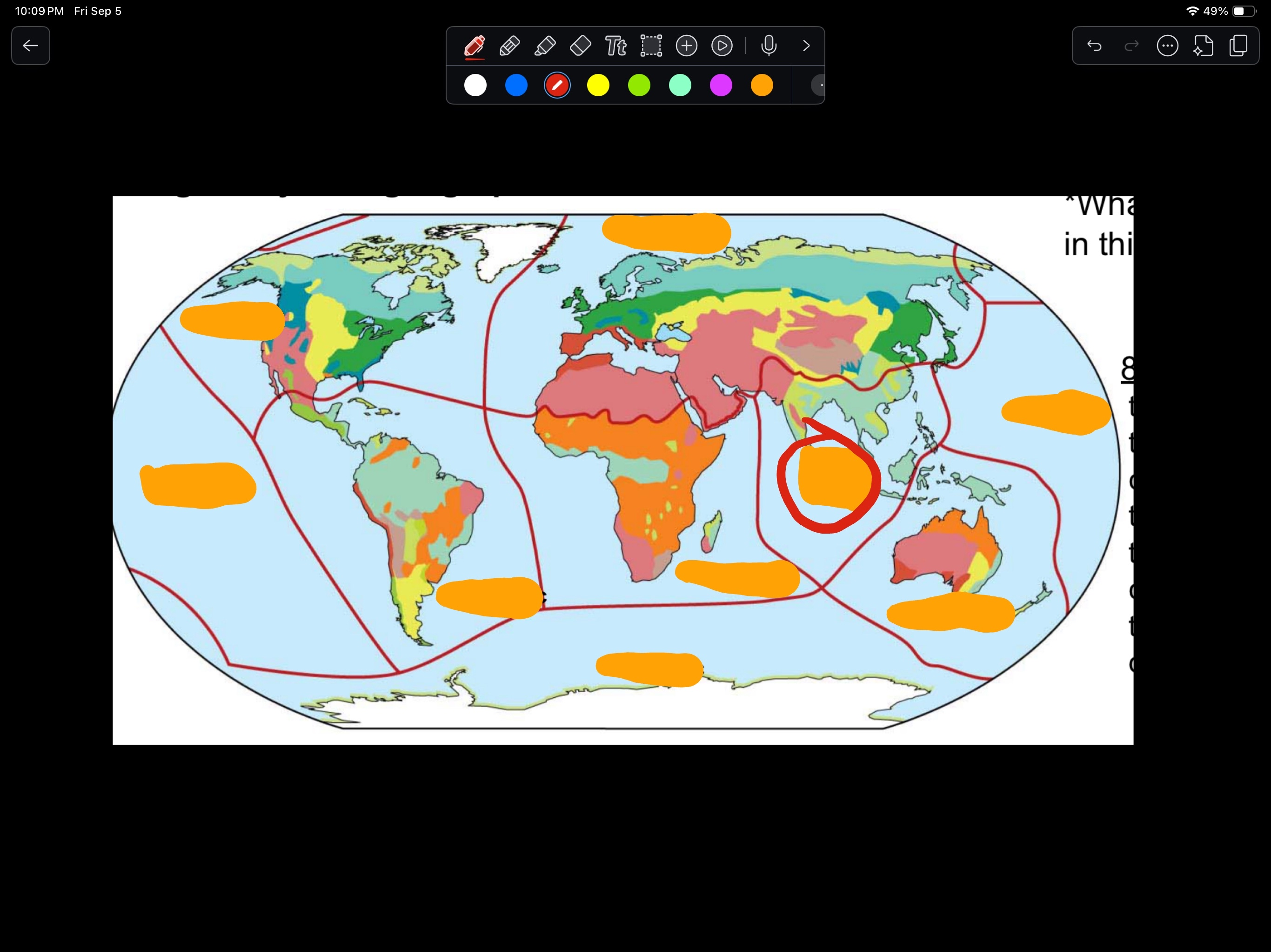knowt flashcard image