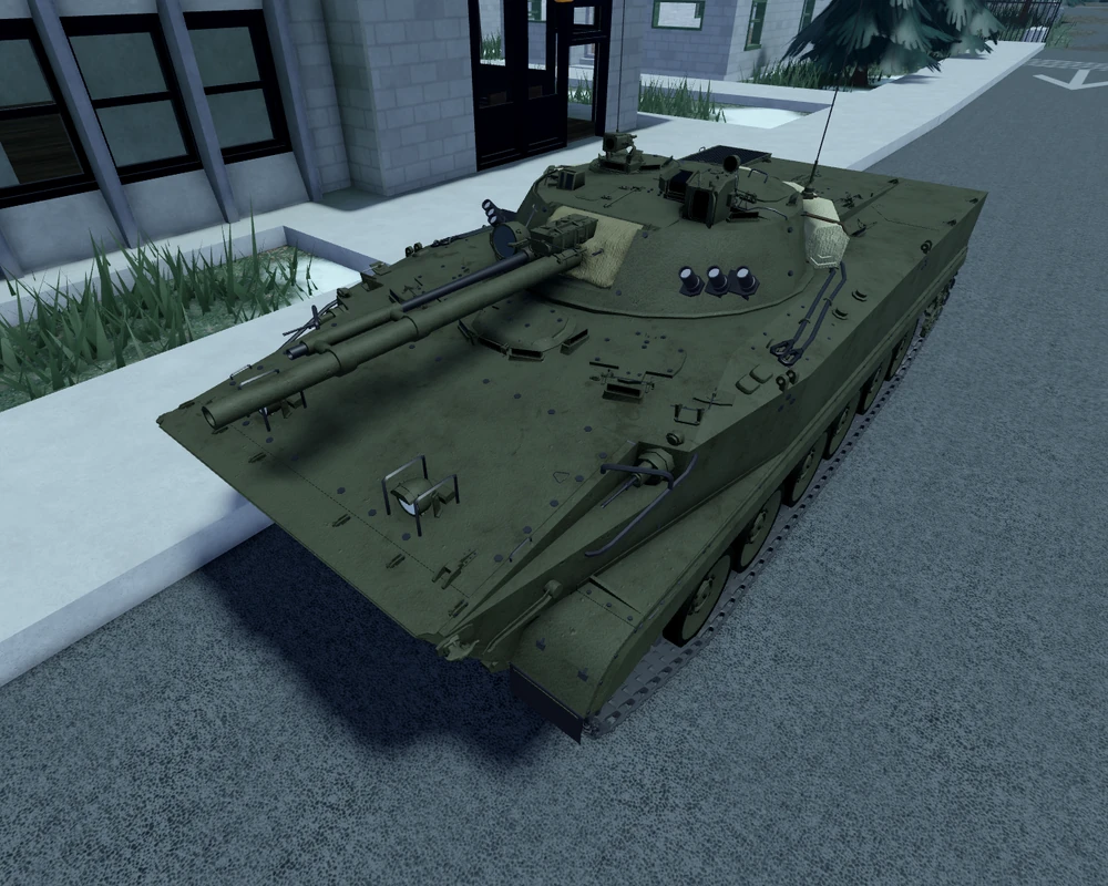 <p>Infantry Fighting Vehicle</p>