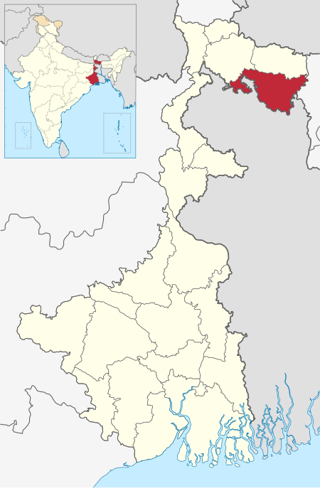 <p>কোচবিহার</p>