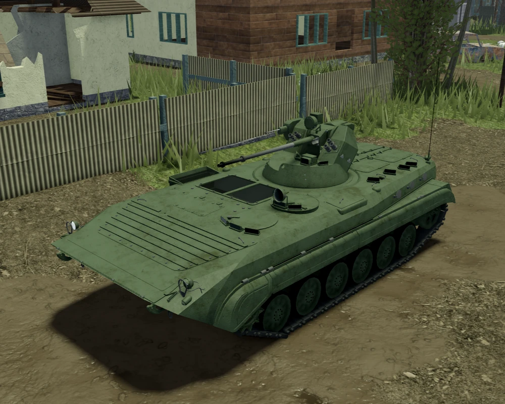 <p>Infantry Fighting Vehicle</p>