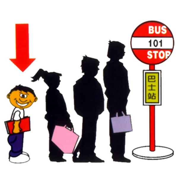 <p>さいご<br>the last; the end</p>