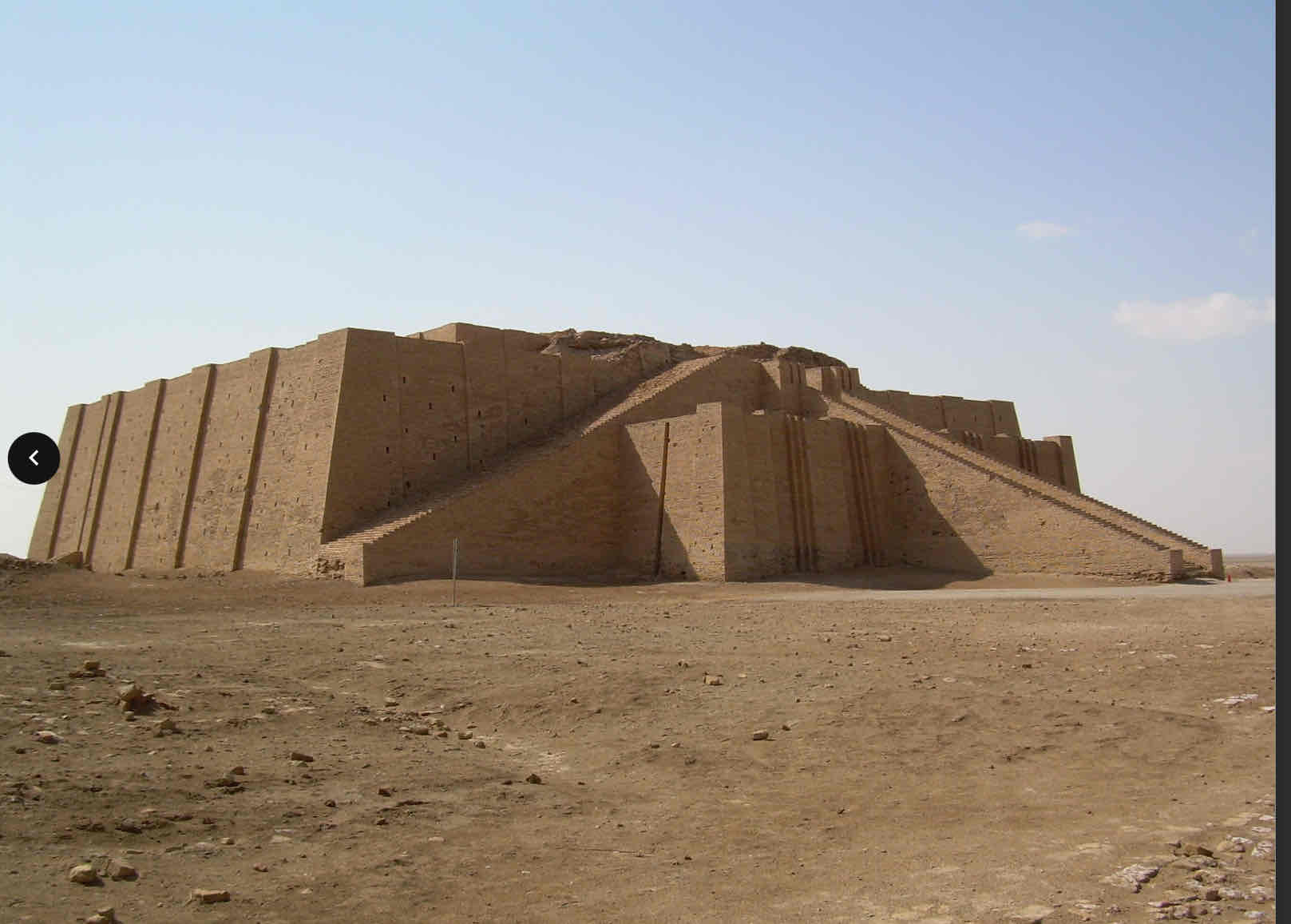 <p>Ziggurat Etemmenigur w Ur</p>