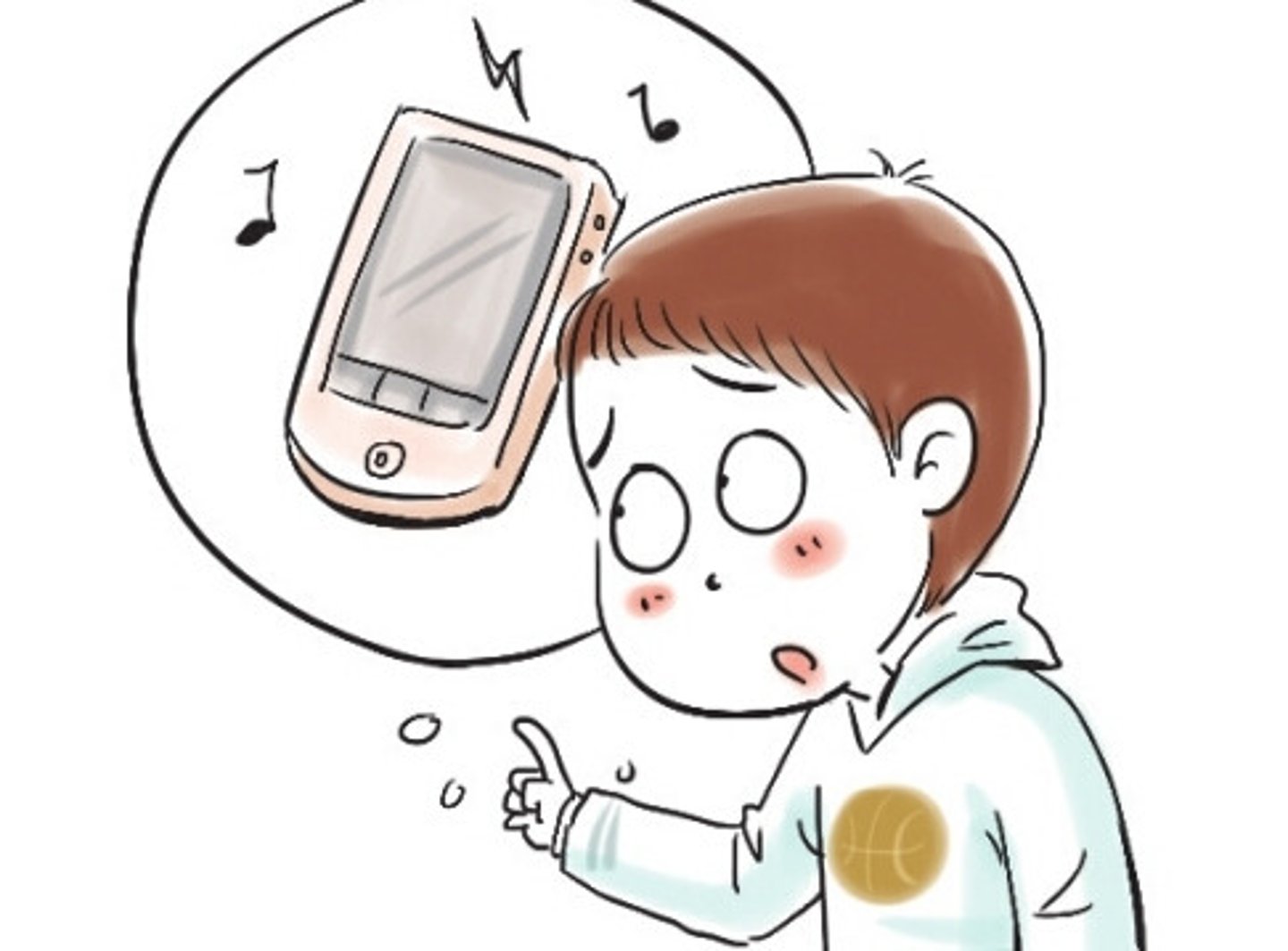 <p>I lost my mobile</p>