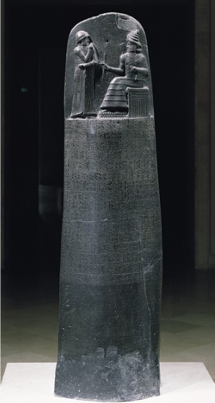 Stele of Hammurabi (date/location)