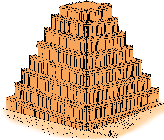 A stepped pyramid form used in ancient Mesopotamia as The platform For A religious building