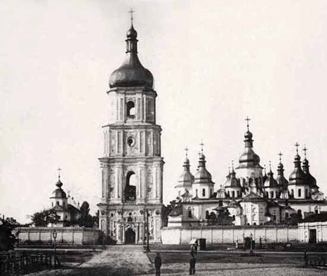 <p><span>Софійський собор</span></p>