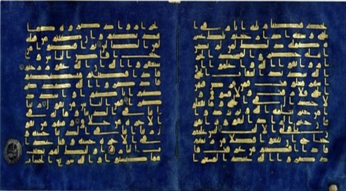 <p>what calligraphy type</p>