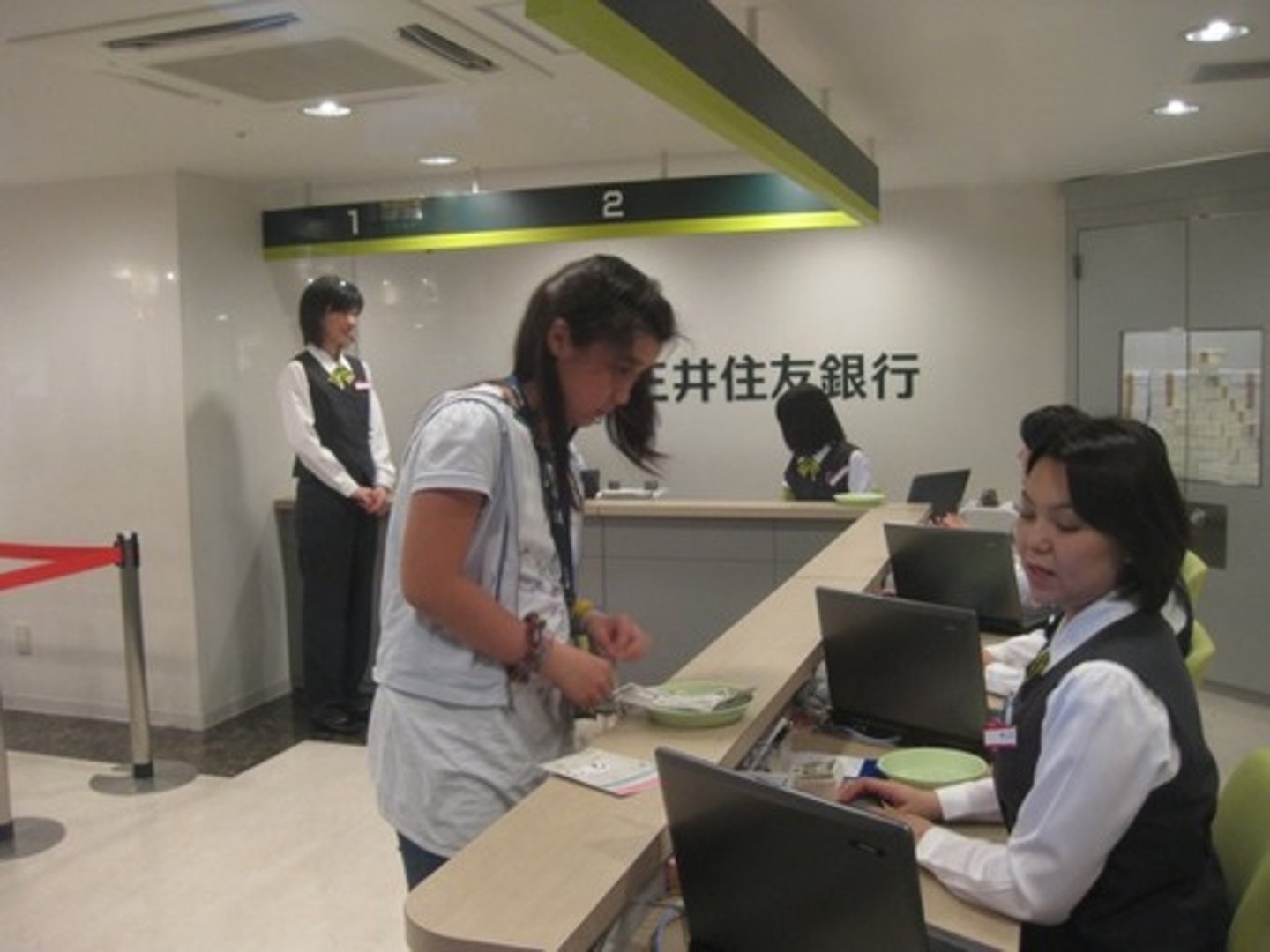 <p>bank</p>