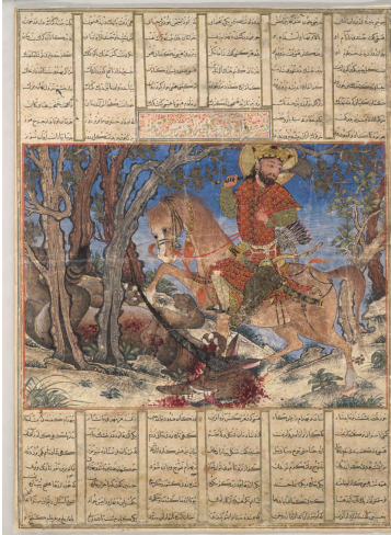 <ol start="189"><li><p>Bahram Gur Fights the Karg, folio from the Great Il-Khanid Shahnama</p></li></ol>