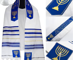 Kelimesinin Türkçe karşılığı cüppe, harmani veya örtüdür. Antik çağlarda ise erkeklerin kullandığı battaniyeyi andıran, dikdörtgen şeklinde bir manto veya harmaniye verilen addır.