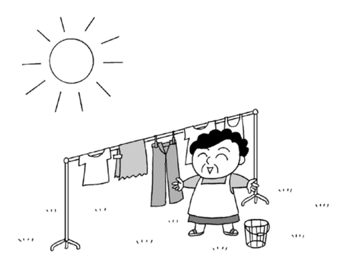 <p>sunny weather</p>