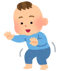 <p>ครั้งแรก</p>