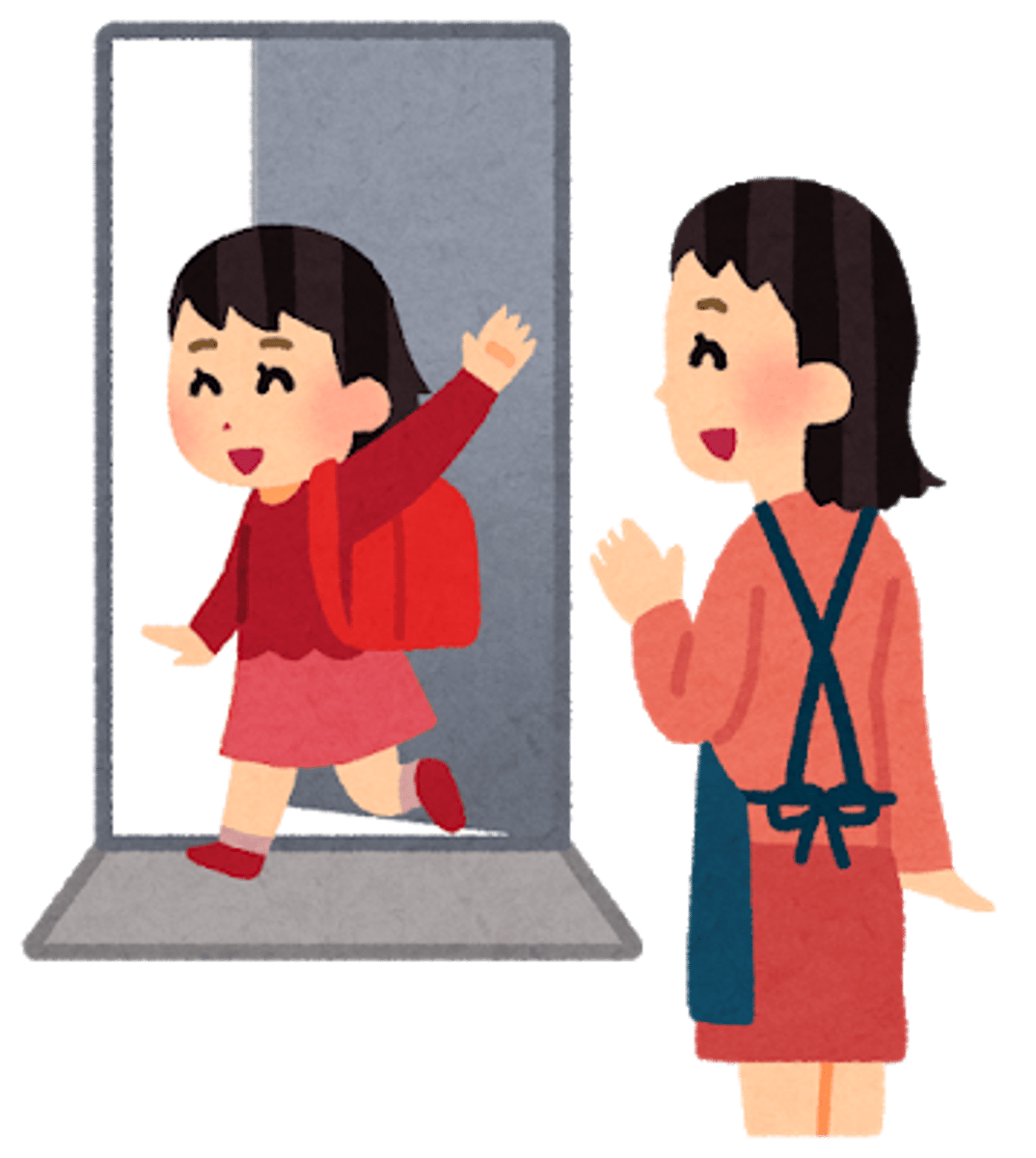 <p>Ra ngoài - でかけます</p>