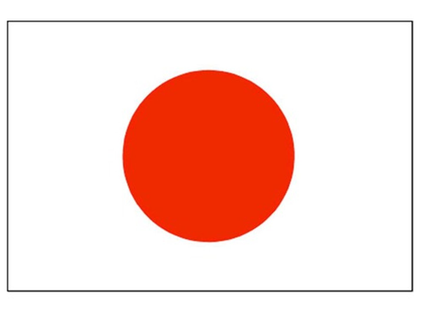 <p>Japan</p>