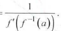 <p></p>