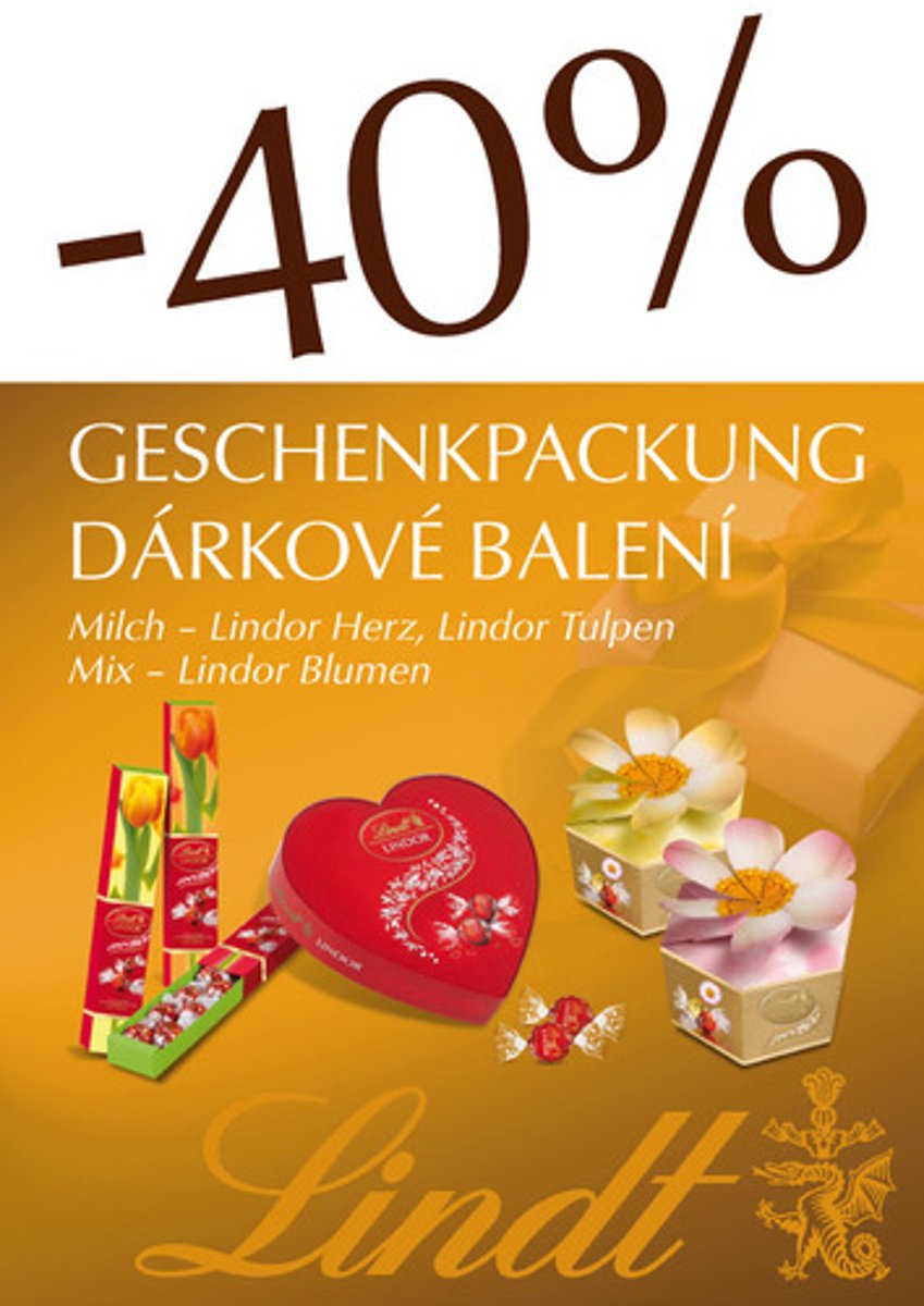 <p>знижка</p>