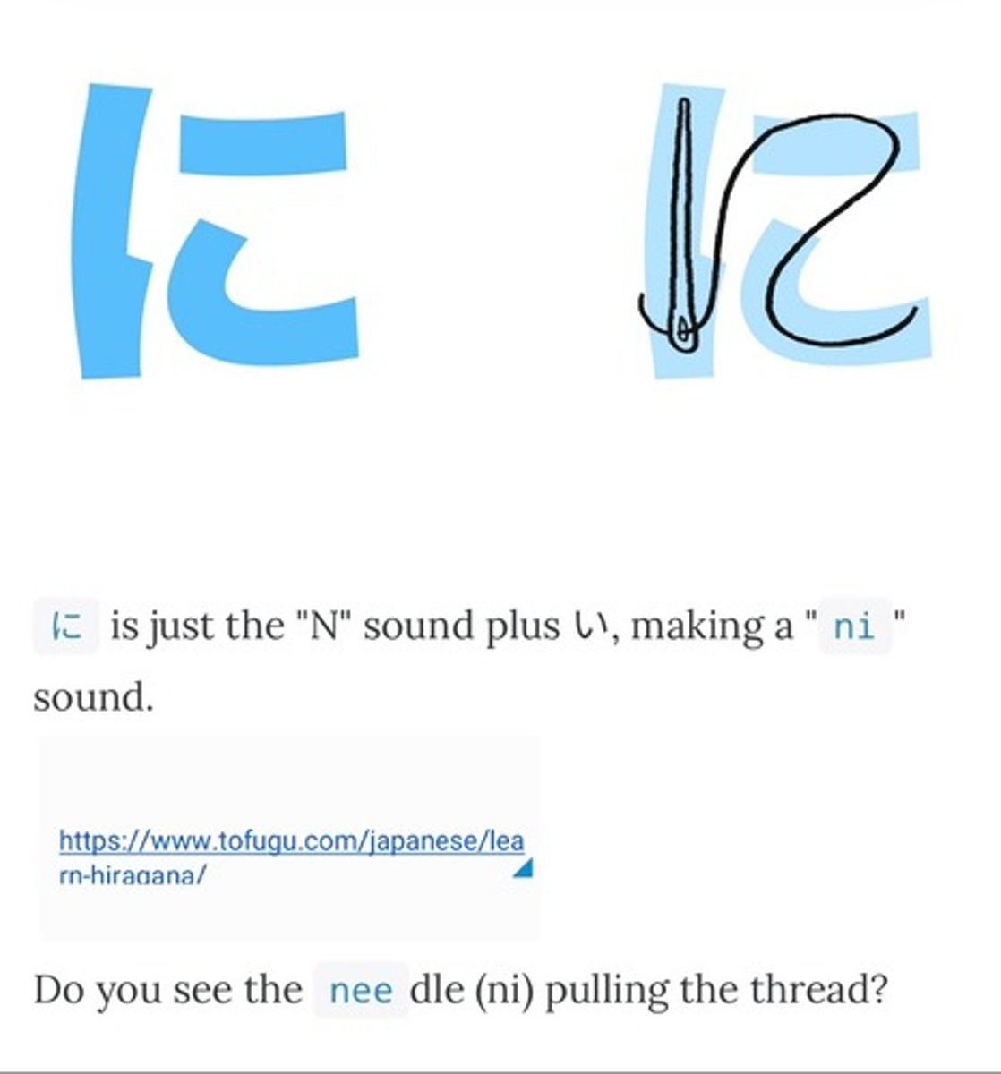 <p>n i</p>